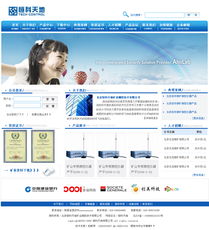 科技产品网站与网络技术开发 创新与用户体验的完美融合